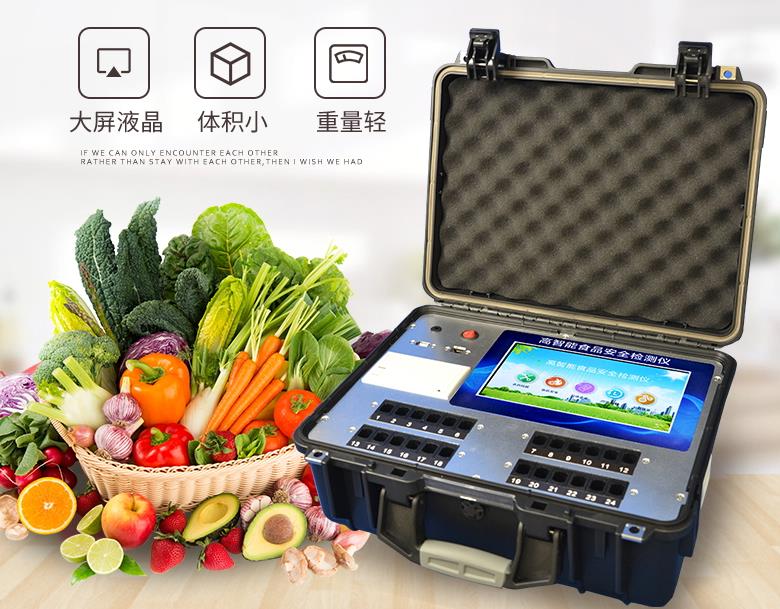 江西這7批次不合格食品上黑榜，涉及微生物污染和質(zhì)量指標(biāo)問(wèn)題