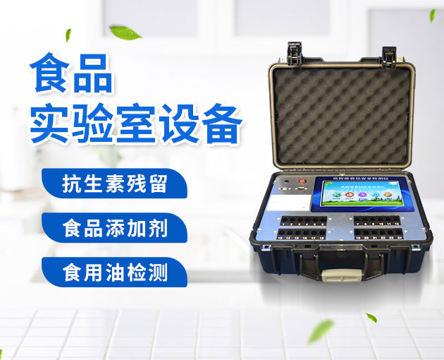 山東棗莊一店家在羊肉湯中添加罌粟殼，一審宣判！