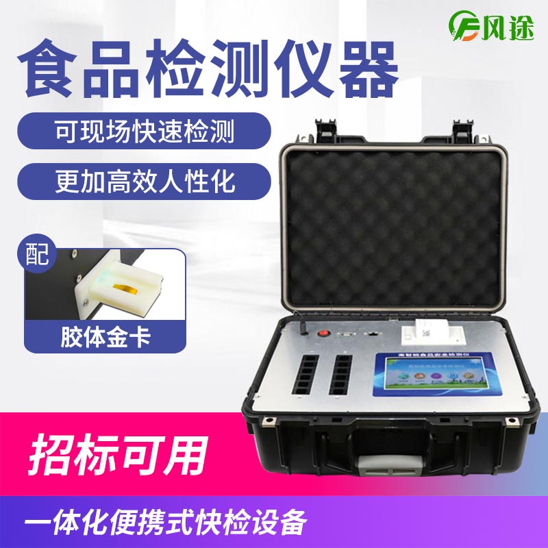 烹調時出現的泡沫可以吃嗎？