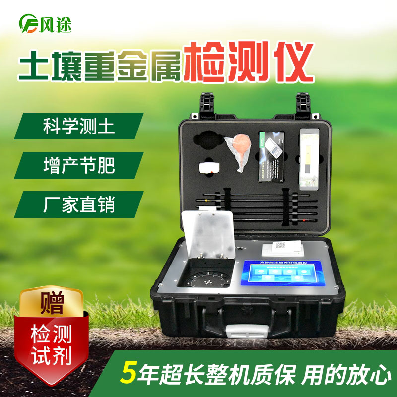 向“洋垃圾”說不！