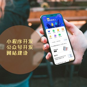 太陽能光伏檢測設備