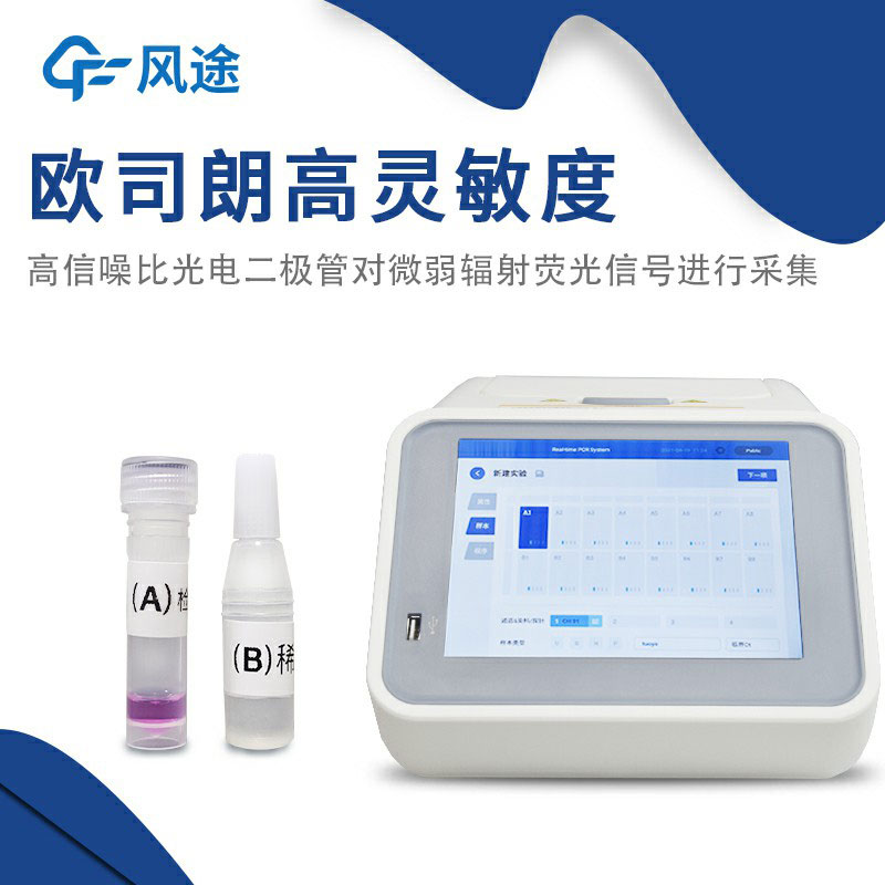 鸚鵡性別怎么鑒定？鸚鵡性別測(cè)定儀簡單又無創(chuàng)