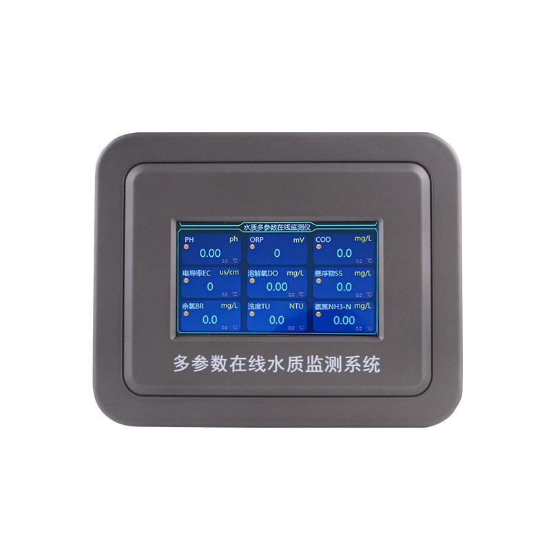 水溫、電導(dǎo)率、PH、溶解氧、氨氮、濁度在線水質(zhì)分析儀